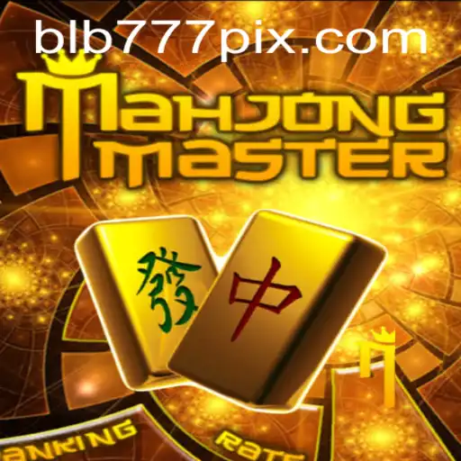 Discover MahJongMaster: A Thrilling Game Experience